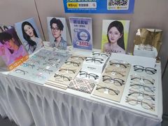 -零度眼镜·宝视友·蔡司依视路(吾悦花街店)