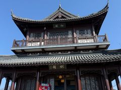 -虞山风景区