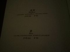 -西山人家·二十年老字号农家菜(旺山店)