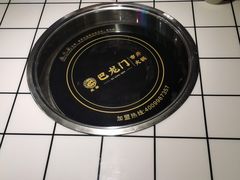 -巴隆门重庆老火锅(太湖路店)