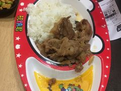 -食其家·牛丼咖喱(苏州永旺店)