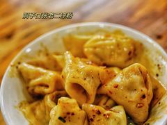 -洞子口张老二凉粉(文殊院店)