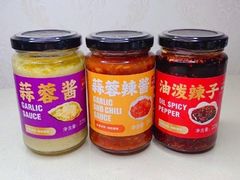 -袁记云饺(鼓楼店)