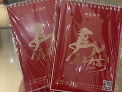 -郑庄脂渣海鲜楼(九水路店)