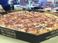 -Tubestation站点比萨(五道营店)