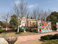 -安徒生童话乐园