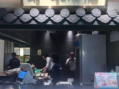 -大榕树下顺德菜(融创茂店)