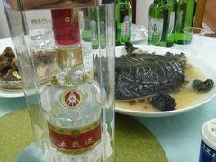-状元楼(金溪路店)