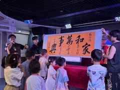 -澳门环岛游湾仔码头