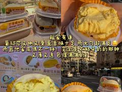 -官也街