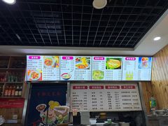 -手擀菠菜面(西康路店)