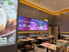 -小杨生煎(深圳岗厦北店)