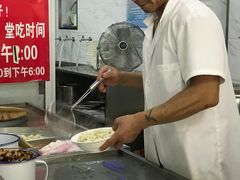 -汪家馄饨(集庆路店)