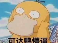 -老黄记手撕烤兔(玉林街店)
