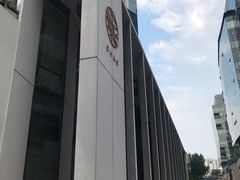 -北京三里屯CHAO酒店