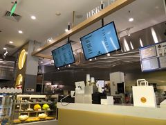 -猫王榴莲世家(三里屯SOHO商场店)