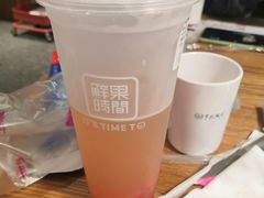 -鲜果时间(南开大悦城店)