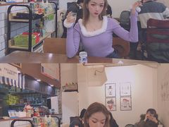 -青春分食(仙林大学城店)