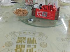 -聚味瞿记·龙虾堂(树木岭店)