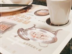 -新兴·金羊座·粤菜点心(乐峰店)