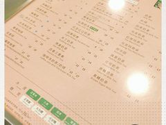 -1点点(建设六马店)