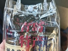 -单家老院·院子里的青岛菜(沙子口店)