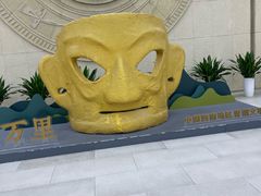 -广西壮族自治区博物馆