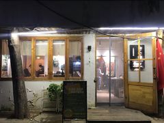 门面-猫爷的腔调·黔小馆(交大医学住宅区店)