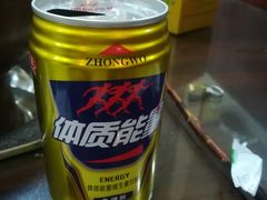 -恩福来涮羊肉(中北旗舰店)