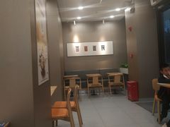 -真功夫(福中路店)