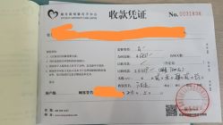 -禧月荟S月子中心(侨城店)