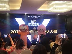 -徐记海鲜(陕西历史博物馆|明德门店)