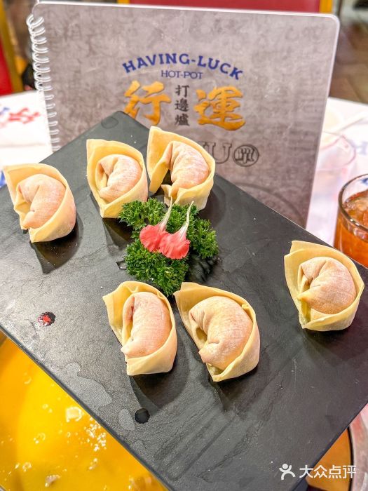 行运海鲜食集(双安商场店)图片