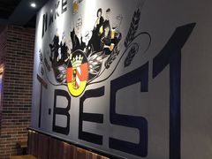 -404干式熟成牛排馆•聚会餐厅