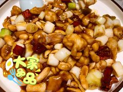 宫爆鸡丁-雲蜀龙阁·金牌水煮鱼(方庄店)