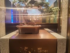 -蔓火锅(融侨外滩壹号店)