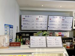 -故宫冰窖餐厅