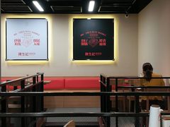 大堂-陳生記米线·始于1989(武林店)