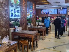 大堂-丝路伊兰·兰州牛肉面(牛街总店)