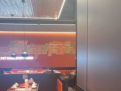 -胖哥俩肉蟹煲(石家庄长安万达店)