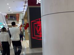 -宁波鄞州万达广场