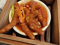 -添好运(武商MALL店)