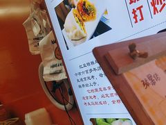 -张果佬年糕卷(科巷店)