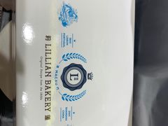 -莉莲蛋挞(大华悦沢书店)