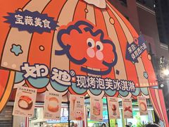 -VT101维多利广场