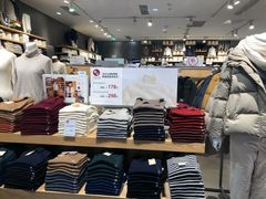 -MUJI无印良品(滨江宝龙城店)