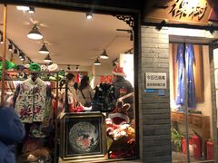 -一棵树(雨儿胡同)