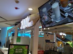 -Jazcu珍仕菓鲜榨果汁(西单大悦城店)