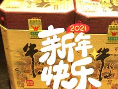 -眉州东坡(通州店)