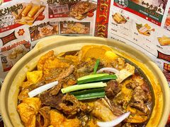 -沙胆彪炭炉牛杂煲(上海日月光广场店)